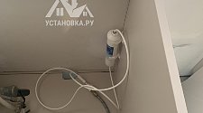 Установить сушильную машину