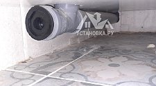 Установить стиральную машину