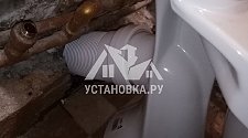 Установить унитаз напольный вместо старого