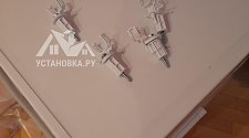 Заказ № 188188/V046104092