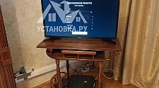 Установить телевизор