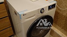 Заказ № 188279