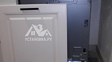 Установить встраиваемую посудомоечную машину