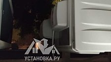 Установить кондиционер 7000–8000