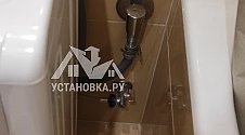 Установить стиральную машину
