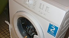 Установить в ванной отдельно стоящую стиральную машину Beko WRS 45P1 BWW