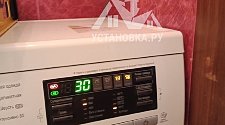 Установить отдельно стоящую стиральную машину F1096SDS3