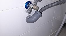 Установить стиральную машину
