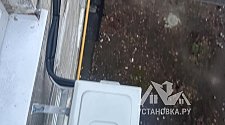Установить кондиционер