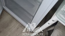 Заказ № 190651