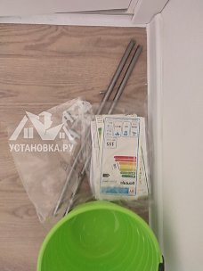 Установить и подключить стиральную машину