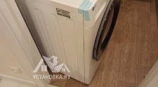 Установить стиральную машину - мастер Вячеслав Анатольевич, выполнено 09.10.2025г. © Установка.ру Установить стиральную машину