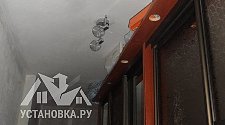 Установить светильники Mesh