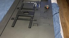 Работа