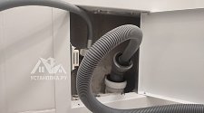 Установить стиральную машину