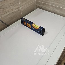 Установить стиральную машину