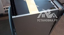 Установить встраиваемую посудомоечную машину