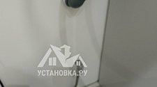 Заказ № 188654