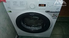 Установить стиральную машину в Щербинке