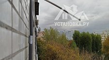 Установить кондиционер 7000-9000