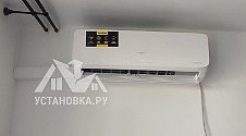 Установить кондиционер