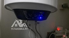 Заказ № 186306