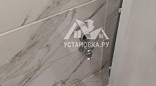 Установить/подключить стиральную машину