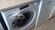 Установить новую отдельно стоящую стиральную машину