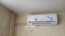Установить кондиционер