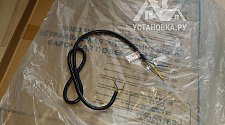 Установить/Подключить плиту/варочную панель