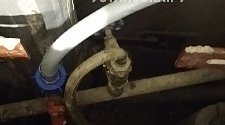 Установить стиральную машину