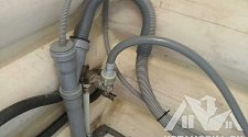 Установить стиральную машину
