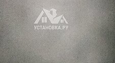 Установить стиральную машину