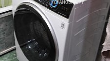 Установить стиральную машину