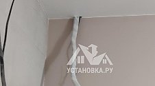 Установить внутренний блок кондиционера