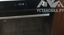 Заказ № 181802