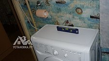 Подключить стиральную машину соло Индезит IWUB 4105