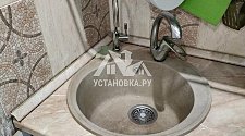 Установить новый фильтр питьевой воды Аквафор на Петрозаводской