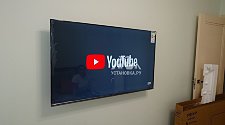 Установить/подвесить и настроить телевизор