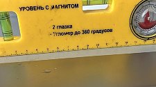 Установить посудомойку