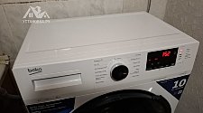Установить и подключить стиральную машину