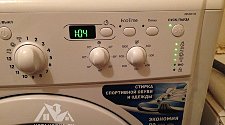 Установить стиральную машину Indesit EWUD 4103