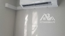 Установить кондиционер