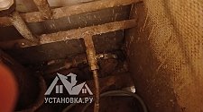 Заказ № 182149/Г-00004355