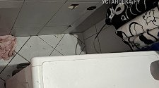 Установить новую отдельно стоящую стиральную машину