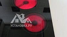 Заказ № 189361