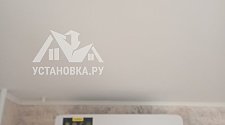 Заказ № 189258