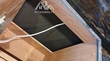 Установить стиральную машину