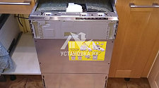 Установить посудомоечную машину встраиваемую Electrolux ESL 94585 RO