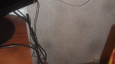 Установить бра Globo 40404W
